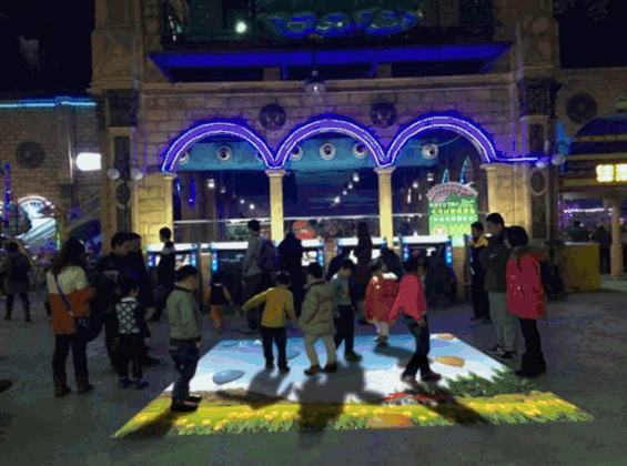 what is interactive projection game