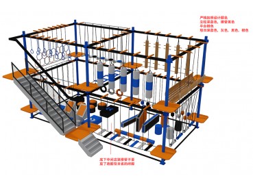 Adventure playground park