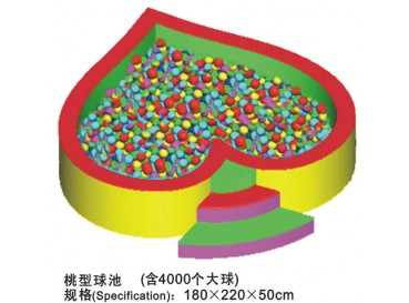 Ball pit with ball