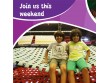 Boo Boo Fun City-eltagmoaa el5ames Cairo Egypt -878