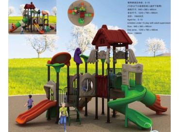 Canadian Playground Equipment
