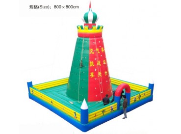 Children Bouncer