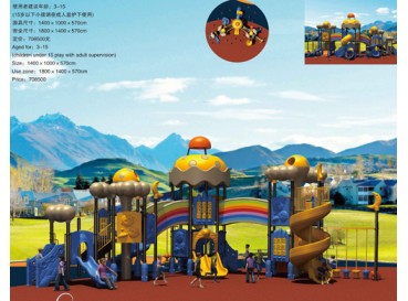 Clearance Playground Slides