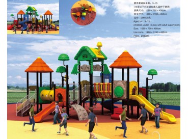 Epex Playgrounds