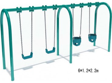 Home Swing