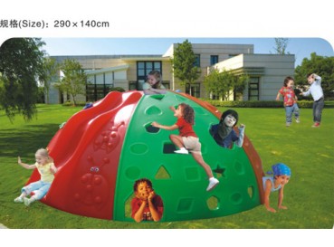 Indoor Climbing Wall