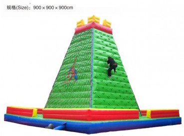 Inflatable