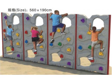 Kids Climbing Wall