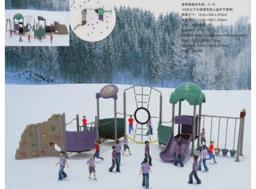 Manufacturer Of Playground Equipment