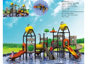 Miracle Recreation Equipment