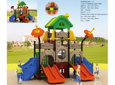 Outdoor Play Center