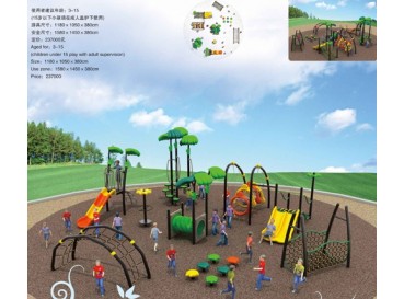Outdoor Playground Equipment