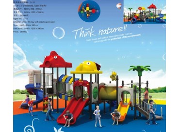 Paris Playground Equipment