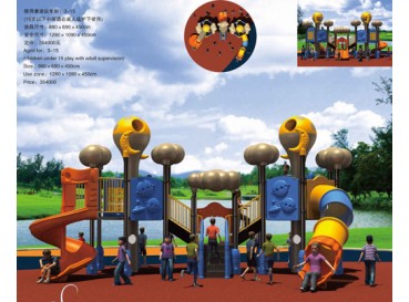 Playground Equipment