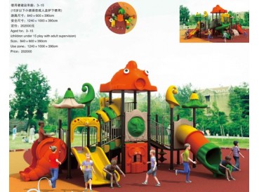 Playground Equipment Calgary