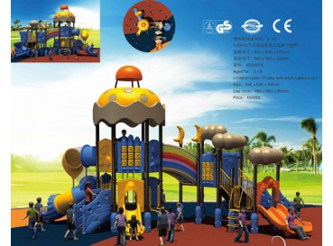 Playground Equipment Germany