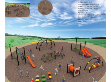 Playground Equipment Price
