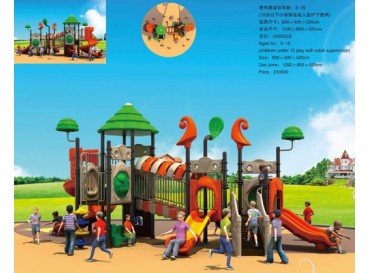 Playgrounds De Madeira Tratada