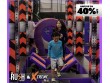 Rush Park 5 in Phoenix, AZ USA -242