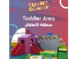 Sunny bunny in Nancy Center Complex Jordan -981